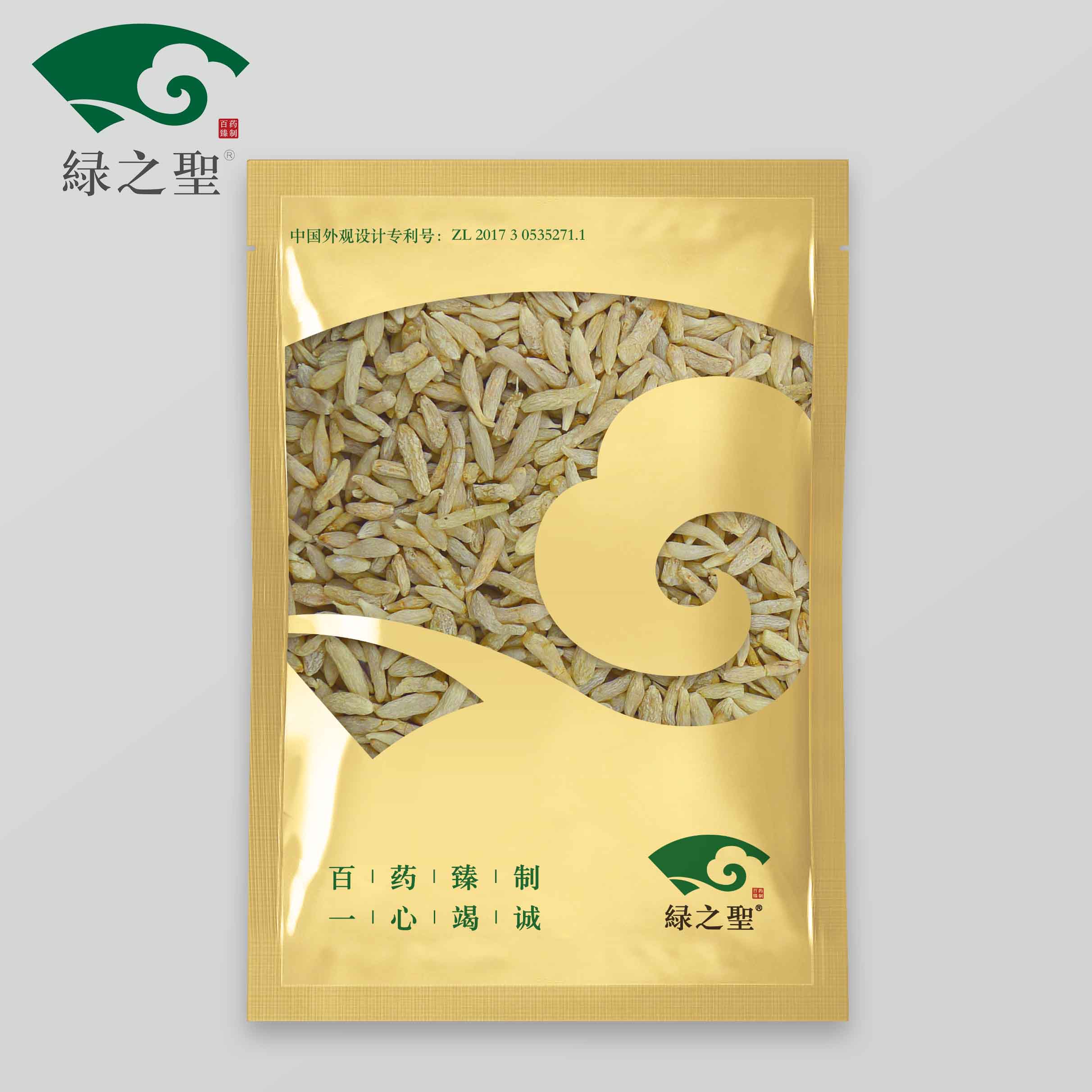 麦冬