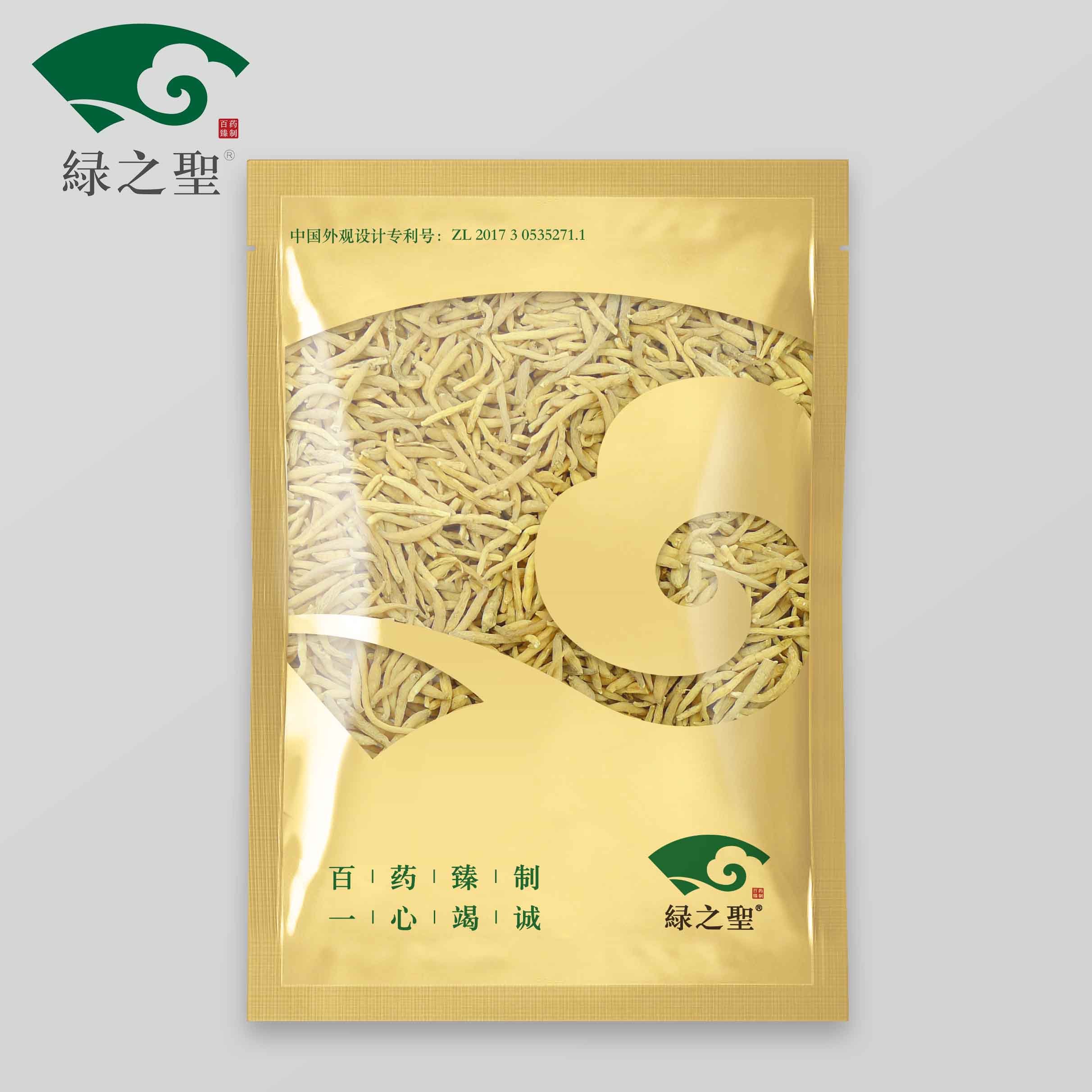 太子参